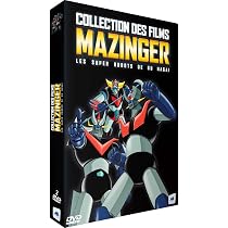 Amazon.co.jp: EMOTION the Best マジンカイザー complete collection