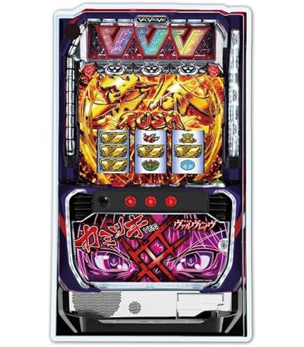 L革命機ヴァルヴレイヴ スマスロ　実機　家庭用改造済み　送料込み L革命機ヴァルヴレイヴ スマスロ 実機 家庭用改造済み 送料込み 楽天