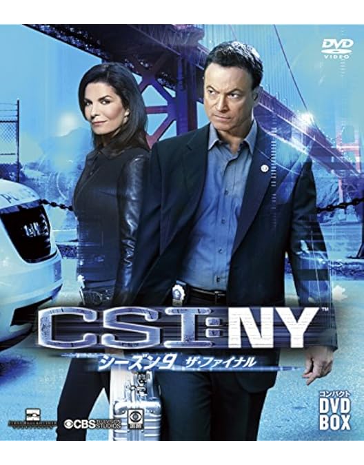 Amazon.co.jp: CSI:NY コンパクト DVD‐BOX シーズン8 : ゲイリー