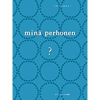 つづくで起こったこと 「ミナ ペルホネン/皆川明 つづく」展 93日間の