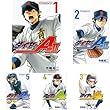 ダイヤのA act2 コミック 1-11巻セット