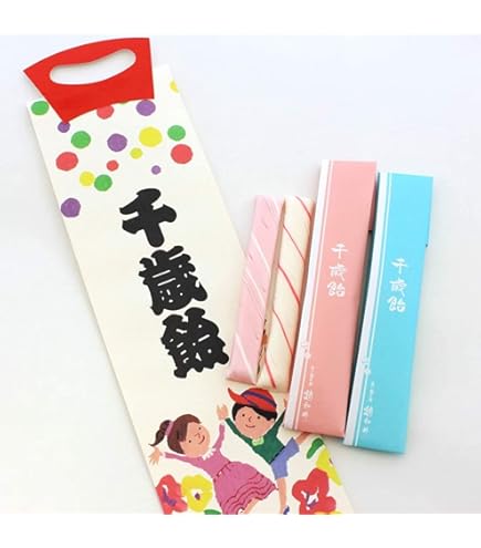 Amazon.co.jp: 七五三 千歳飴袋 7本用 50枚入り 艶あり(ミラー