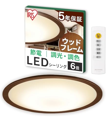 アイリスオーヤマ 音声操作 LED シーリングライト CL6DL-5.11WFV-M