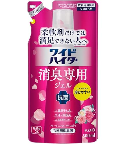 ワイドハイター CLEARHERO クリアヒーロー 消臭ジェル フレッシュ