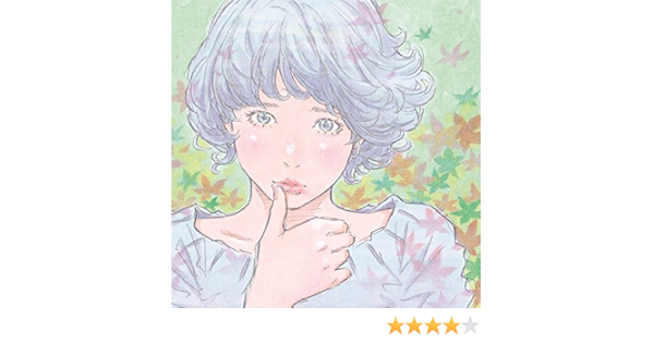 Amazon 溢れるもの リベレーター Goodbye Holiday J Pop ミュージック