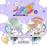 DJCD�uNORN9 �m����+�m�l�b�g�vWEB���W�I �m�����W vol.2