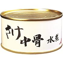 Amazon | マルハ あけぼのさけ 180g×3個 | マルハ | 魚介の缶詰