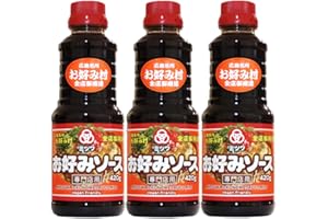 ミツワ お好みソース ４２０ｇ ３本 広島名所お好み村全店御用達の品 お好み焼ソース ザ・広島ブランド サンフーズ㈱