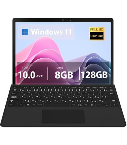 Amazon.co.jp: 【整備済み品】 Surface Go3(サーフェス ゴー)薄くて