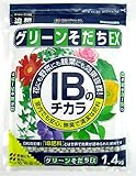 花ごころ IBのチカラ・グリーンそだちEX・ 1.4Kg
