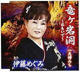 �����⓴�`�������Ł`