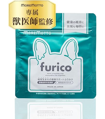 Amazon.co.jp: 【HUGME SHOP】 aikona あいこな 犬用 サプリメント 