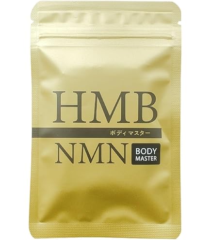 Amazon.co.jp: 公式ショップ 正規品 2袋セット ボディマスター