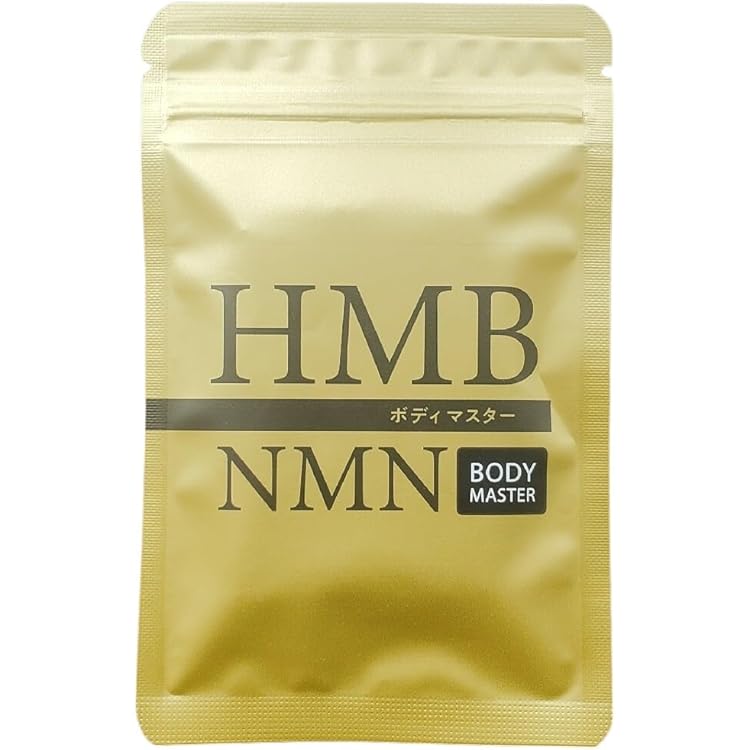 Amazon.co.jp: 公式ショップ 正規品 2袋セット ボディマスター