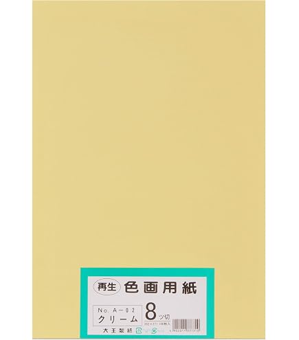 Amazon.co.jp: カウネット 色画用紙 八つ切 100枚 肌色 : ホビー