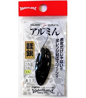 ウォーターランド　リミテッド　セット Amazon.co.jp: ウォーターランド リミテッドプライヤー フォー