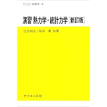 61WgvcJObcL._AC_UL210_SR210,