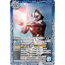 Amazon.co.jp: バトルスピリッツ 若きウルトラヒーロー