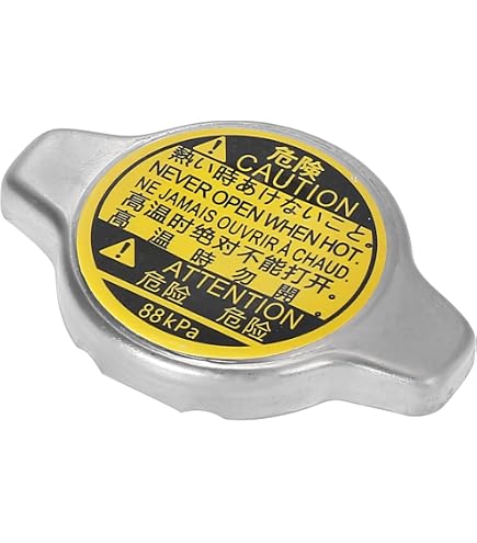 Amazon.co.jp: TOYOTA(トヨタ) 純正部品 ラジエータ キャップSUB-ASSY