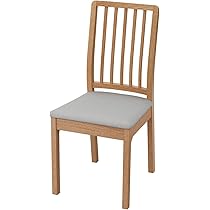 Amazon｜IKEA (イケア) EKEDALEN エーケダーレン チェア