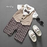 JJ-Factory 半袖 キッズ フォーマル スーツ ロンパース ネクタイ 子供 スーツ 七五三 子供服 発表会 子供用 スーツ 男の子用 フォーマルスーツ (70cm, ベージュ)