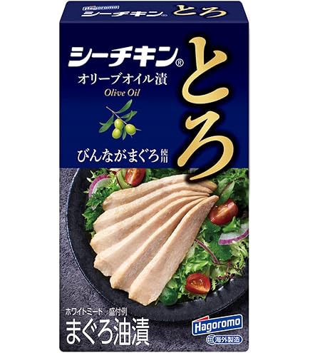 Amazon | はごろも シーチキン炙りとろ(きはだ)オリーブオイル漬75g