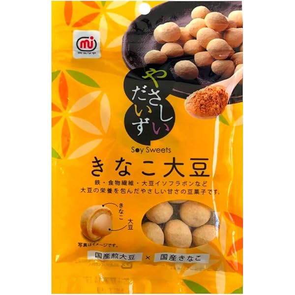 Amazon.co.jp: H&Vきなこ大豆 48g×12個 : 食品・飲料・お酒