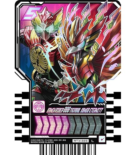 Amazon.co.jp: 【RTX-218 KAMEN RIDER ZEIN (L レジェンド) 】 仮面