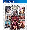 キングダム ハーツ メロディ オブ メモリー - PS4