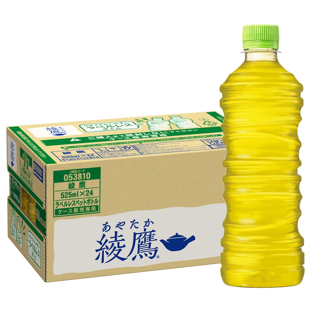 コカ・コーラ 綾鷹 ラベルレス 525ml PET ×24本