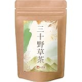 温活農園 三十野草茶 ティーバッグ 3g×30包 ハブ茶 プーアル茶 生姜 30種類のブレンド茶 残留農薬検査済 健康茶 薬膳茶 漢方茶 ダイエット