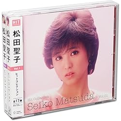 松田聖子 CD 完全生産限定盤5セット 松田聖子 CD 完全生産限定盤5セット Amazon.co.jp: Seiko