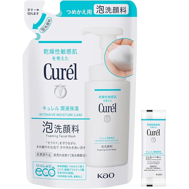 Amazon | フリープラス マイルドクリームクレンザーa(クリーム状