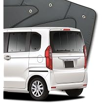 Amazon.co.jp: 趣味職人 プライバシー サンシェード N-BOX JF3/4系