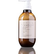 Amazon | ケルビム トリートメント 500g 無添加 天然由来 ノンシリコン