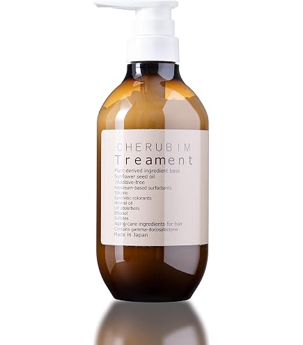 Amazon | ケルビム シャンプー トリートメント セット 500ml 500g 無