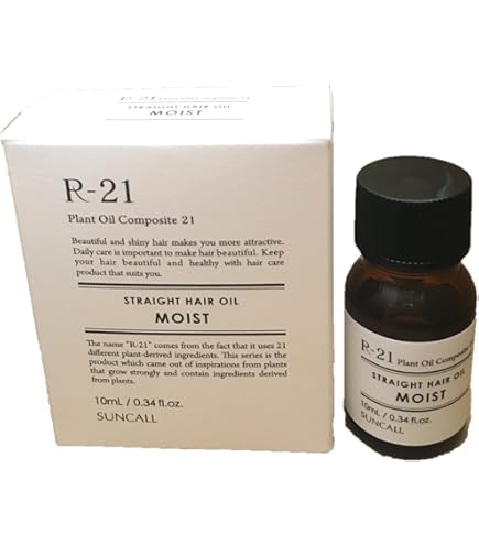 Amazon | サンコール R-21 ストレート ヘアオイル モイスト 100ml×3個