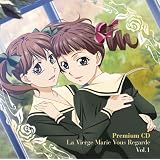 Special Cd マリア様がみてる Vol 4 ラジオ サントラ 植田佳奈 池澤春菜 伊藤静 能登麻美子 生天目仁美 佐藤利奈 井上麻里奈 小清水亜美 斎藤千和