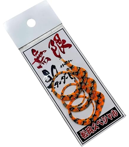 Amazon.co.jp: 松岡スペシャル ネクスト無限 120mm タイラバ ネクタイ