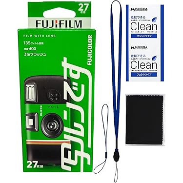 Amazon.co.jp 最新リリース: フィルムカメラ の新着ランキングです。