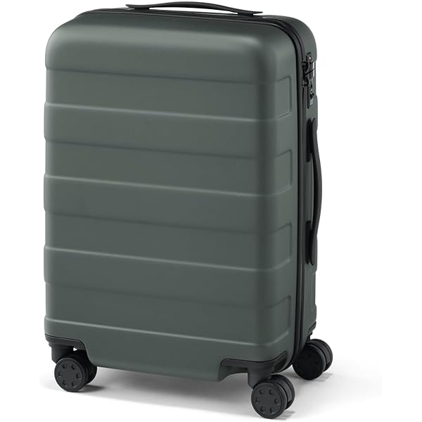 Amazon | 無印良品 バーを自由に調節できる ハードキャリーケース