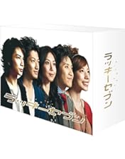 となりのチカラ　DVD BOX Amazon.co.jp: 『となりのチカラ』 DVD-BOX : 松本 潤, 上戸 彩