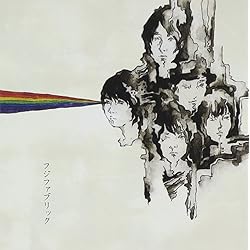 Amazon.co.jp: CHRONICLE - フジファブリック (DVD付): ミュージック