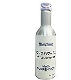 エコ スズキ純正ギアオイル75Wシンセティック 3L スズキ スズキ純正 エクスター 99000-22B27-036 3L スズキ4輪