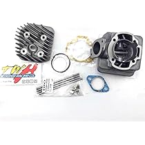 Amazon.co.jp: 台湾TWH製DIO用ボアアップキット54mm : 車＆バイク