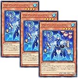 Amazon 遊戯王ocg アロマージ ベルガモット レア Core Jp037 R トレカ 通販