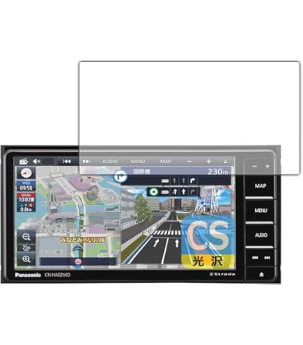 Amazon.co.jp: ClearView ユピテル GST-7 BLE用 [高硬度9H ブルー