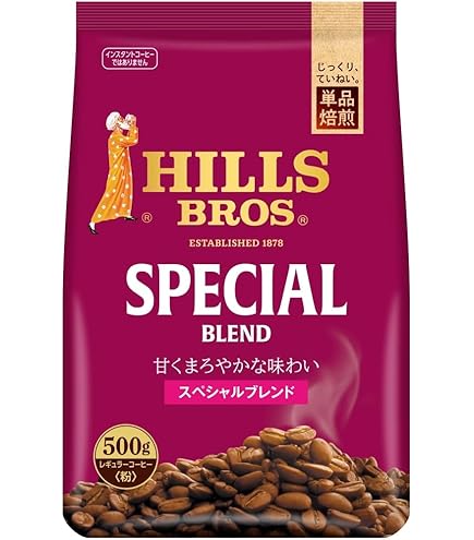 Amazon.co.jp: hills(ヒルス) HILLSスペシャルブレンド 600g