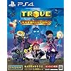 Trove -きらきらトレジャーパック-（トローヴ ゲーム）