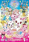 映画 ジュエルペット スウィーツダンスプリンセス おねがいマイメロディ 友&愛 [レンタル落ち]